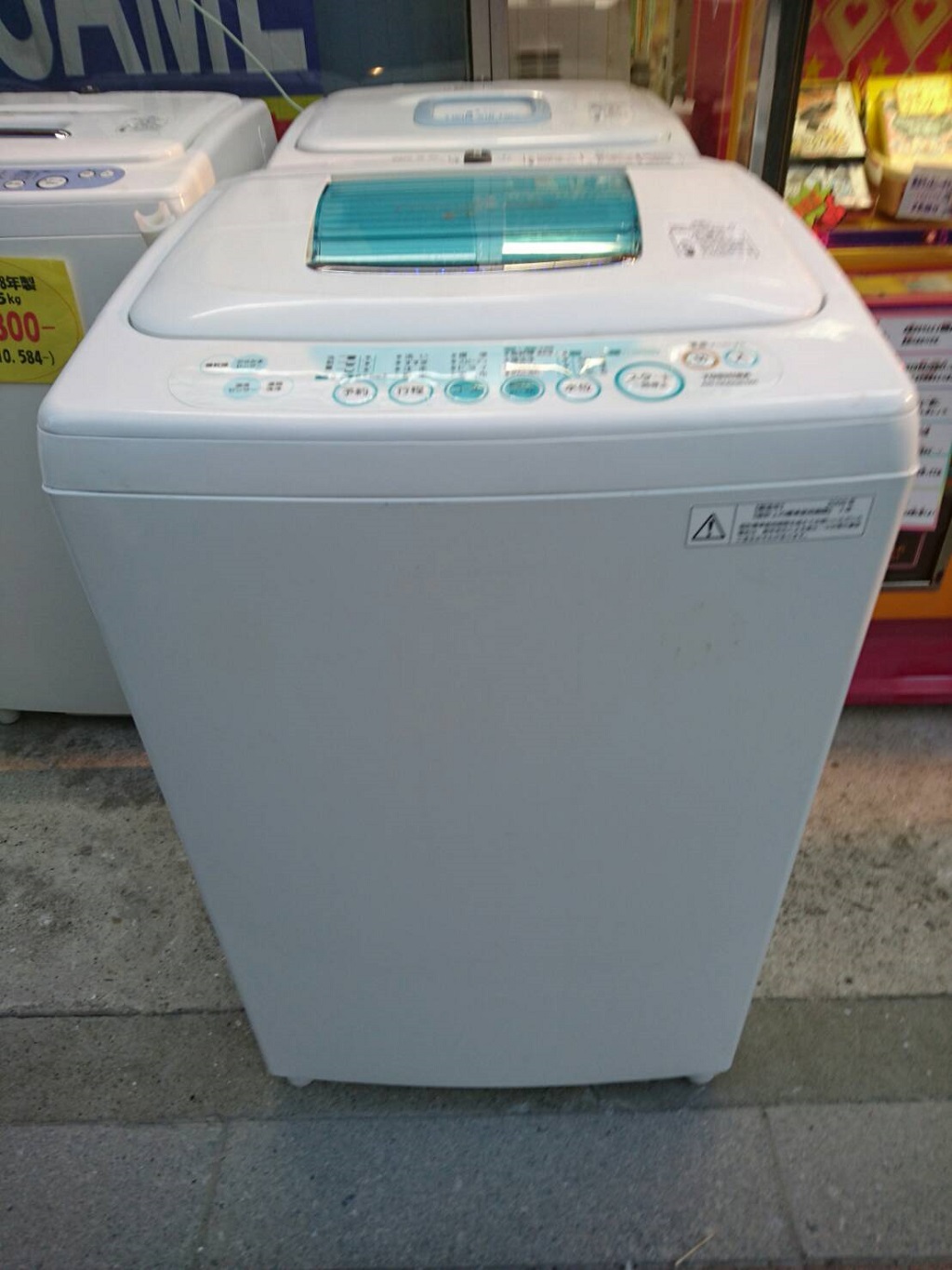 14年製 TOSHIBA洗濯機 4.2kg 分解洗浄 - 生活家電